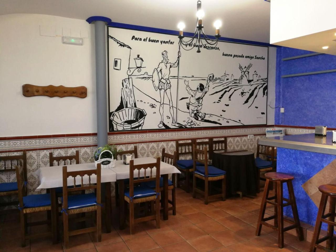 Hostal Restaurante Ego'S Campo De Criptana Exterior foto